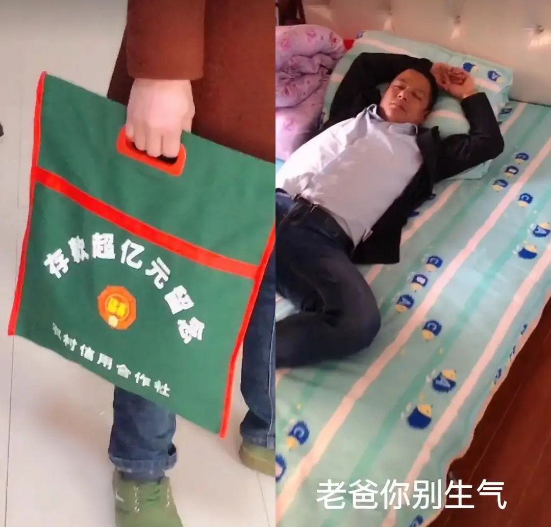 In 4 years, it has increased by 72 million yuan, which is the crazy universe of "Tik Tok's first online celebrity"