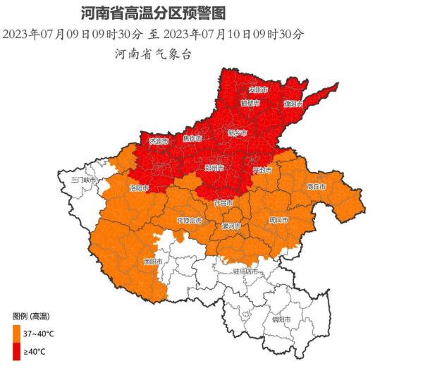 It's hot enough to break records! Henan continues to issue high temperature red warning