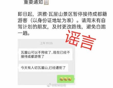 a7906384gy1glly0r5py9j20m80hf758.jpg