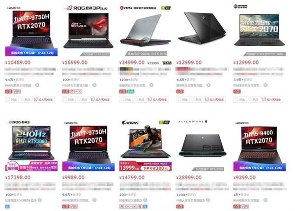 Internet cafes feel at twelve o'clock: how long can this industry persist?