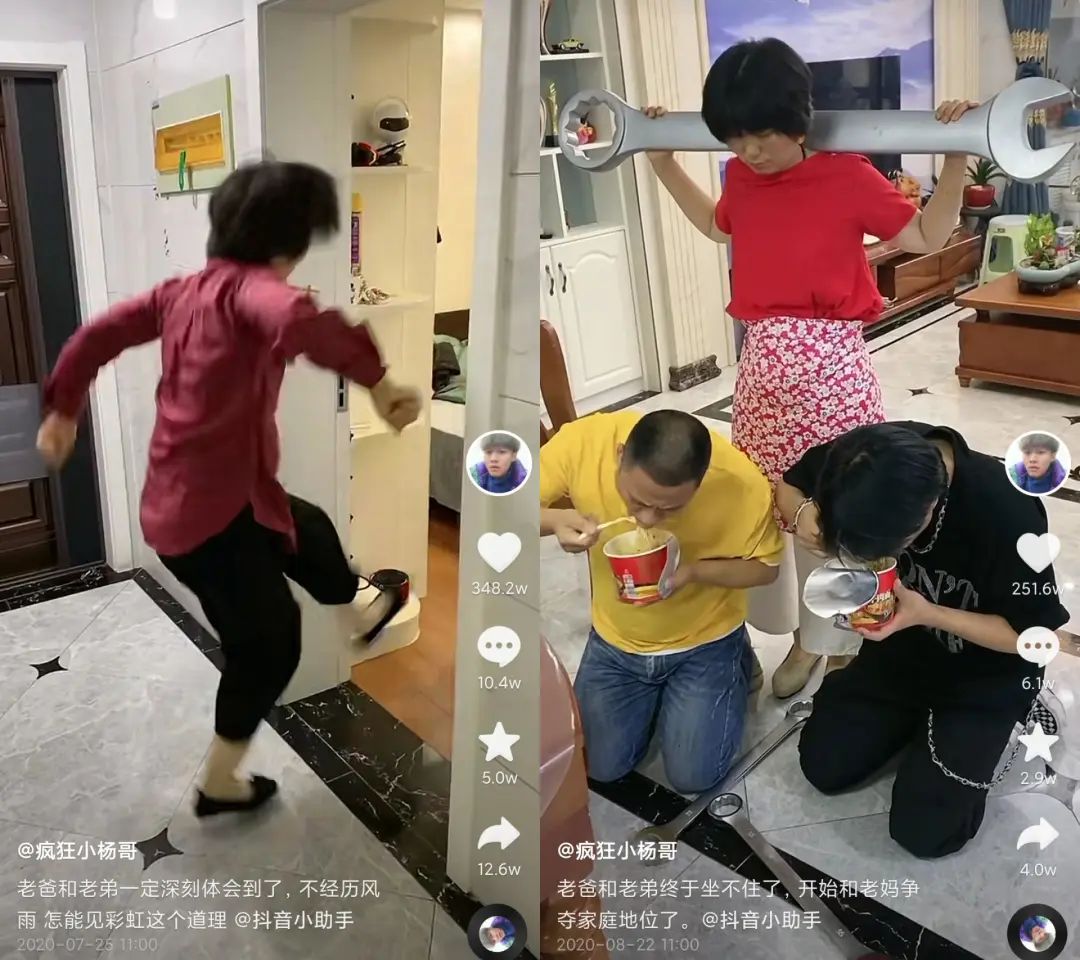 In 4 years, it has increased by 72 million yuan, which is the crazy universe of "Tik Tok's first online celebrity"