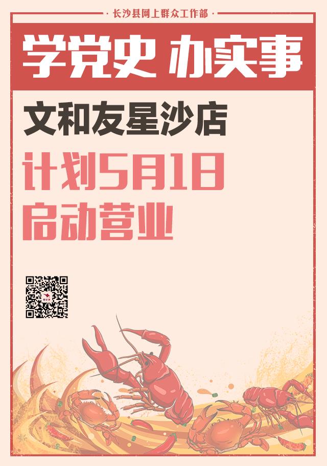 54c3559d14e1e45a54fbd29cc8b0f99.png