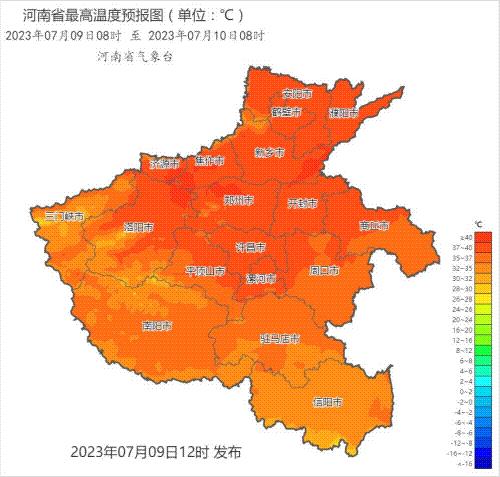 It's hot enough to break records! Henan continues to issue high temperature red warning