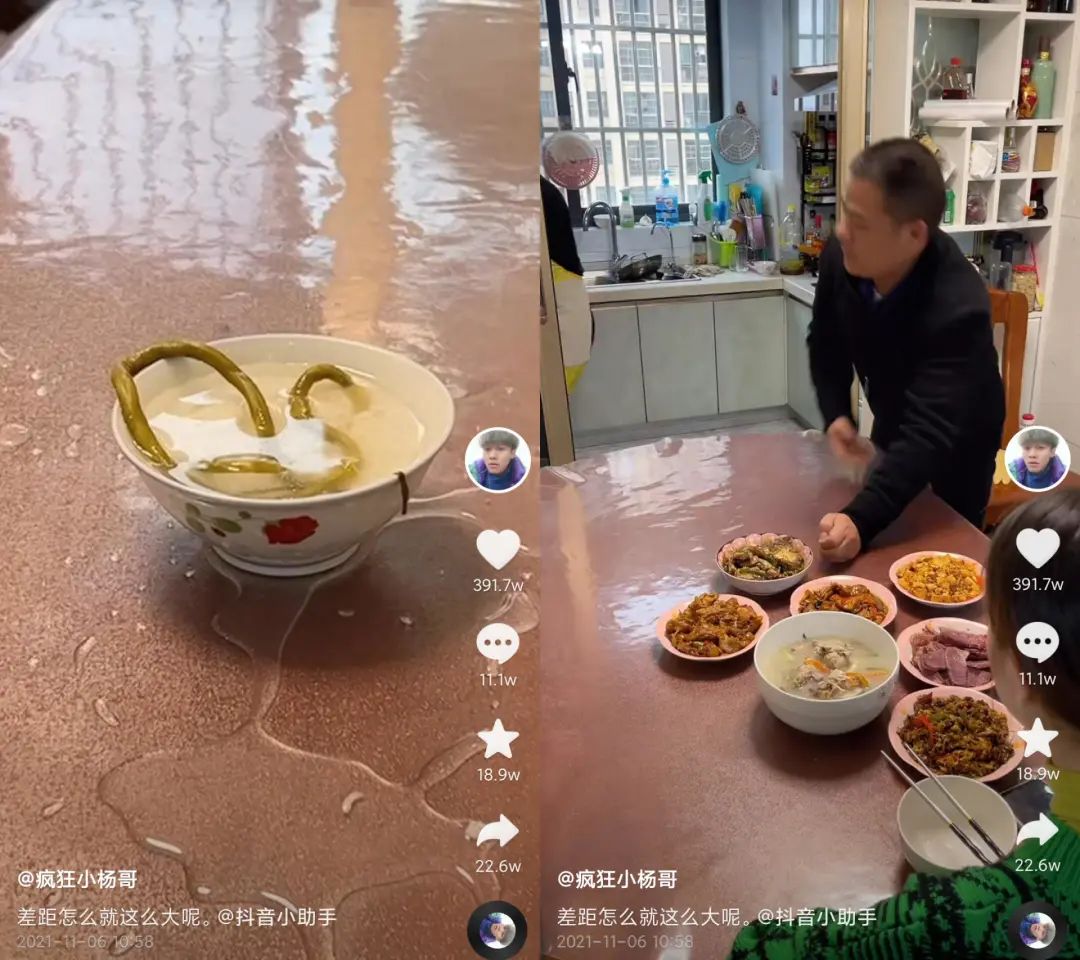 In 4 years, it has increased by 72 million yuan, which is the crazy universe of "Tik Tok's first online celebrity"
