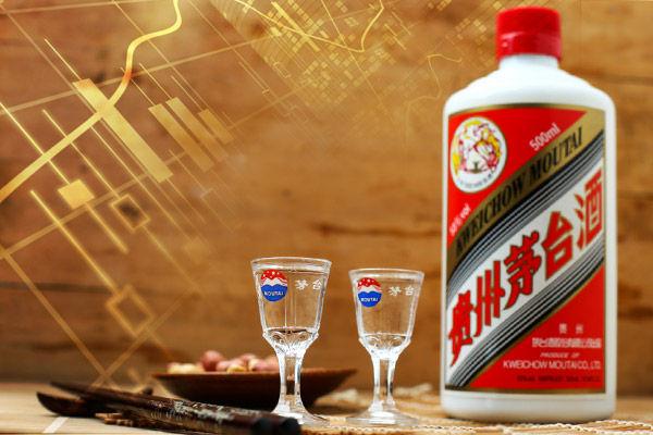 Kweichow Moutai late at night announcement: price increase, implement immediately!