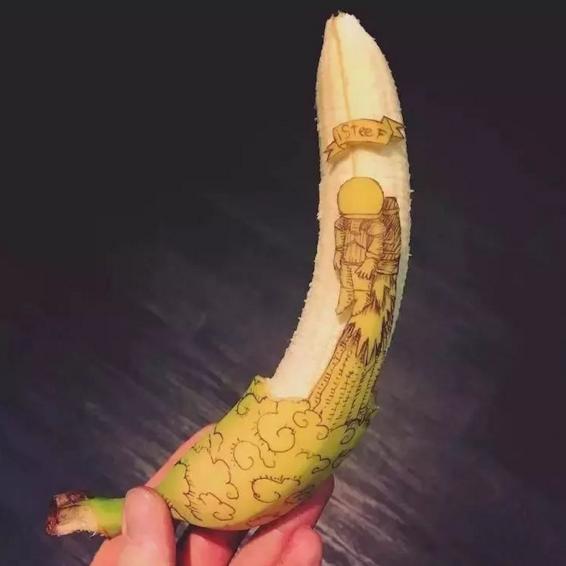 Fruit turns into a work of art, and bananas can still play like this.