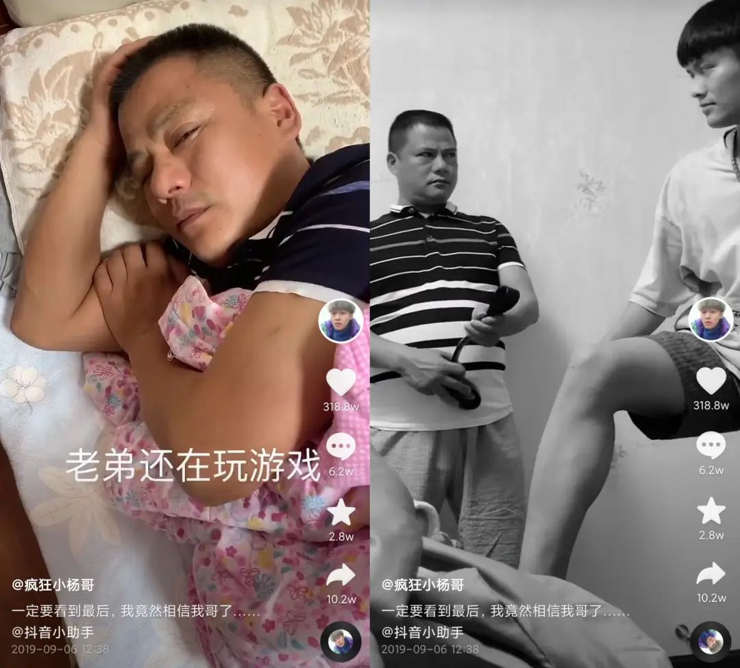 In 4 years, it has increased by 72 million yuan, which is the crazy universe of "Tik Tok's first online celebrity"