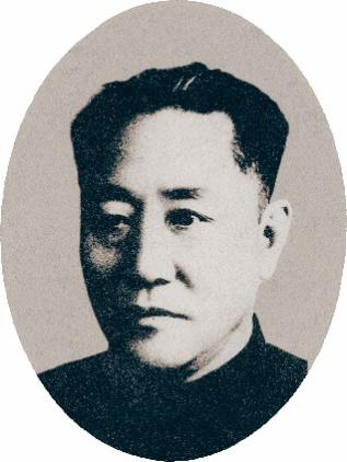 On March 22, 1950, Xinhua News Agency issued a decree signed by Zhou Enlai, appointing 13 directors of official shares of China Bank, including Nan Hanchen, Cao Juru and Ma Yinchu, and 5 supervisors of official shares, including He Xiangning and Chen Jiageng. Nan Hanchen (1895-1967) was born in Hongdong, Shanxi. People's Republic of China (PRC) was the first president of the People's Bank of China and the first chairman of the Bank of China.