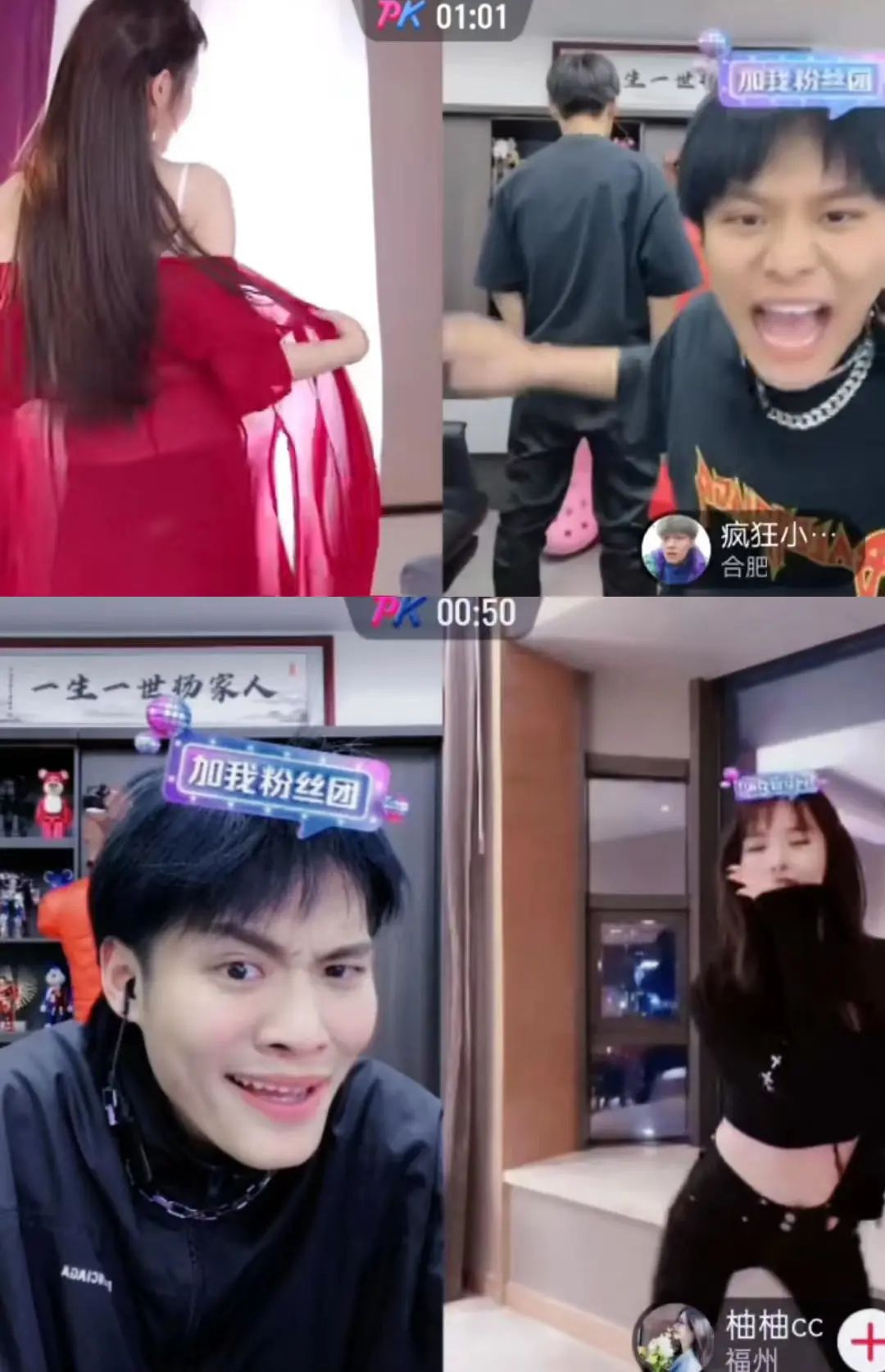 In 4 years, it has increased by 72 million yuan, which is the crazy universe of "Tik Tok's first online celebrity"